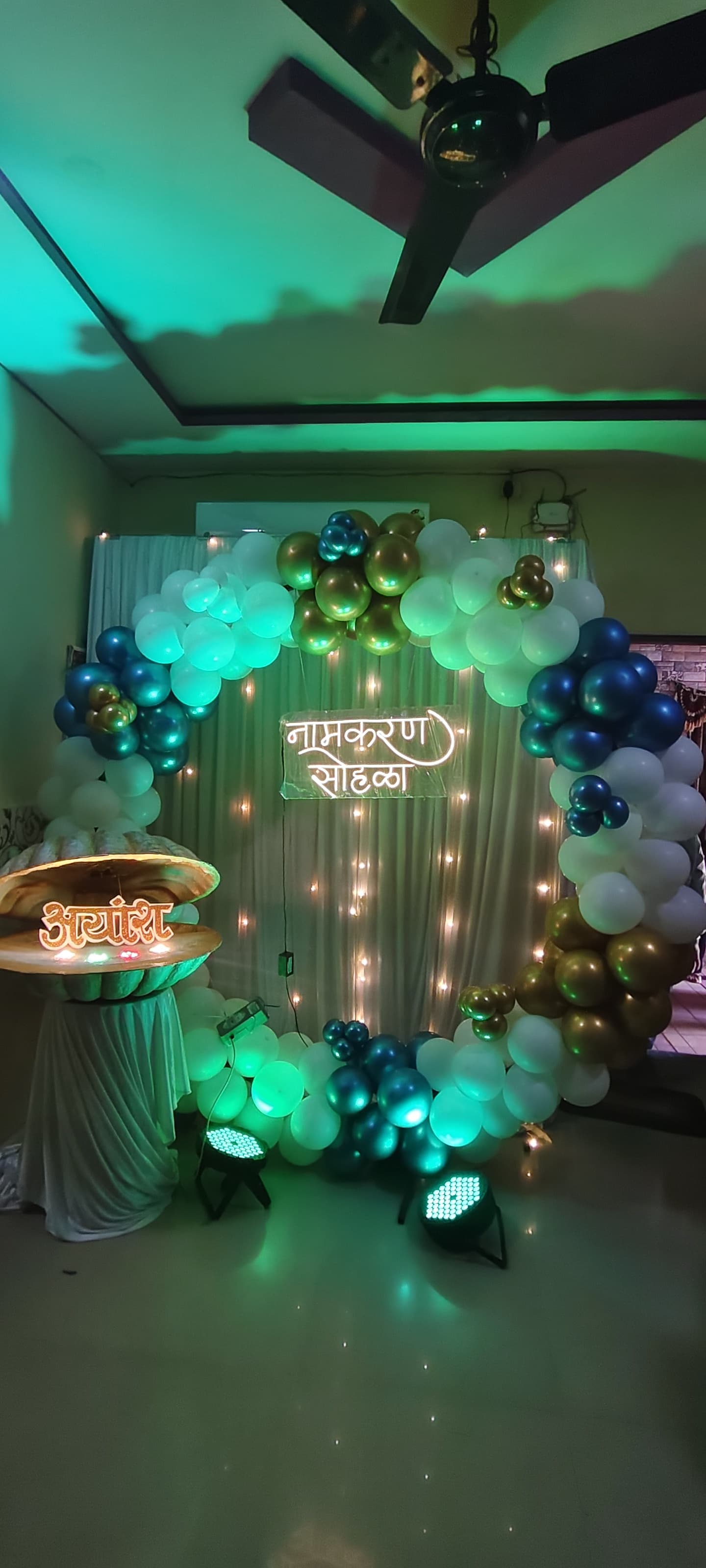 Naming Ceremony Decor